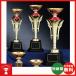 o сделка cup CP-4405-C: бейсбол * каратэ * Golf * футбол *. индустрия память * чемпионский кубок 