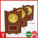.VSX5507B разнообразные собрание . relief замена тип . награждение .