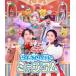 [Blu-ray][ новый товар ] [... san .....] Family концерт ... много Mu jiamBlu-ray Saga 