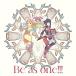 [ новый товар ] Far far away / Be as one!!! -Be as one!!! запись -CD иллюзия день. yo - ne-SUNSHINE in the MIRROR- *1 отчетность 2 листов до склад 