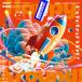 [ новый товар ] большой . van . around! обычный запись CD Happy Around! склад 