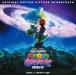 [ предварительный заказ ] The * super Mario Galaxy * Movie саундтрек ( совершенно производство ограничение запись ) ( аналог запись ) Brian * Thai la-