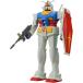 [ новый товар ] лучший механизм коллекция RX-78-2 Gundam (REVIVAL Ver.) 1/144 шкала цвет разделение завершено пластиковая модель Saga 