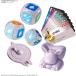 [ новый товар ] Pocket Monster pra koro старт комплект i-bi05 Saga 