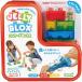 [ новый товар ] Jerry блок s(Jelly Blox) Basic 20 деталь новые ощущения! мягкость блок Saga 