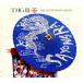 �y�\��z TMG III SAYONARA (�������� CD�{Blu-ray) TMG