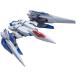 [ новый товар ] HG Mobile Suit Gundam 00o- подъемник цвет разделение завершено пластиковая модель Saga 