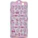 [ новый товар ] бонбон Drop наклейка churukira Hello Kitty розовый Saga 