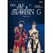 [DVD][ новый товар ] King &amp; Prince DOME TOUR 2026 -STARRING- обычный запись DVD gold pli Live концерт Saga /