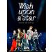 �yDVD�z�y�V�i�z STARGLOW DEBUT SHOWCASE "Wish upon a star"(DVD(�X�}�v���Ή�)) �ʏ�� DVD STARGLOW ����