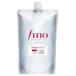 fino フィーノ プレミアムタッチ 浸透美容液 ヘアマスク つめかえ用 700g 詰替用 ファイントゥデイ