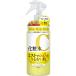 ホワイトルフィフス ビタミンCローション (500ml) ビタミン化粧水 6種のビタミンC誘導体配合 ミストタイプ サンリッシュ【VITAMIN LOTION WHITELE FIFTH】