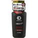  scalp D next плюс объем выше шампунь oi Lee 350ml стандартный .* жир .. для уход за волосами кожа головы уход .. пена основа объем - Rico si мужской 