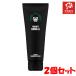 �y2�Z�b�g�z�����Y�S���� ���уN���[�� 230g ��e�� �����Y �X�L���P�A �E�� ���э� ���_�� �j���p �q�����ɂ� �z���� ���� �ȒP �� ���� �����Y ��򕔊O�i
