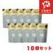 【10個セット★送料無料】DROAS ドロアス シルキークレンズ シャンプー 詰替 350ml  I-ne 乾燥 皮脂吸着 保湿【ネコポス】 ヘアケア 頭皮 地肌 詰替 シャンプー