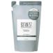 【2個セット★送料無料】BOTANIST（ボタニスト） ボタニカルシャンプー スカルプクレンズ 詰替え 400mL  I-ne