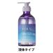 YOLU ���� �����b�N�X�i�C�g�P�A�{�f�B�\�[�v 440mL
