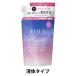 YOLU �����@�{�f�B�\�[�v �J�[���i�C�g�P�A��400ml