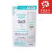 花王 キュレル 潤浸保湿 化粧水 3 とてもしっとり つめかえ用 130ml【キュレル】【ネコポス】