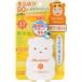 マミー UVマイルドジェル N(100g)【uv2020-6】【マミー(伊勢半)】[日焼け止め]