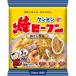 [30 piece set ]. rice noodles 65G[ including in a package un- possible ]