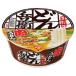 [12 piece set ] day Kiyoshi throat ... meat udon [ including in a package un- possible ]