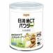 ����MCT�p�E�_�[ ��(250g)