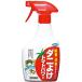  клещи .. помидор энергия (350ml) клещи исключая . эффект клещи исключая . спрей futon мягкая игрушка насекомое .. устранение бактерий дезодорация эффект скорость ...... не прикреплен пищевой ингредиент [fma killer ]