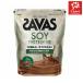 �y3���������z�U�o�X �\�C�v���e�C�� �P�O�O �R�R�A�� �Q�O�O�O���y�����zSAVAS