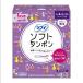 sofi soft тампон super плюс (25ko входить )[sofi][ менструация сопутствующие товары ]