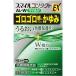 [ no. 3 вид фармацевтический препарат ] Smile Contact EX AL-W mild (12mL) глаз лекарство глазные капли аллергия Contact для поллиноз глаз лекарство пыльца не . чувство пыль усталость глаз болезнь предотвращение 