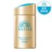 �y���������z�A�l�b�T �p�[�t�F�N�gUV �X�L���P�A�~���N NA(60ml)�@���Ă��~�� UV�J�b�g �ăP�A ���O���΍�