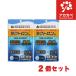 [2 шт. комплект * бесплатная доставка ]lakto long таблеток (60 таблеток входить ) кишечная регуляция .. лекарство . кислота ... энзим сочетание .. дефект по причине . часть . полный чувство анорексия .. соус ( Meiji лекарства )[ указание квази наркотики ]