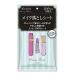 カネボウ (Kanebo) ビューティワークス メイク落としシート (10枚)