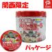 [ ограниченая версия ] папа - желе 5 120 шарик клубника способ тест большой из дерева лекарство ( в жестяной банке )[ no. (2) вид фармацевтический препарат ][ Kansai ограничение / Osaka ограничение / Osaka / Kyoto ][ класть распределение /.. пачка пуховка специальный ]