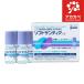 [ no. 3 вид фармацевтический препарат ] soft солнечный tia(5mL*4 шт. входит )[ солнечный te] Contact .. глаз dry I 