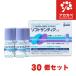 �y30�Z�b�g�����������z�\�t�g�T���e�B�A(5mL*4�{��)  �R���^�N�g �����ڃh���C�A�C�y�T���e�z�y��3�ވ��i�z