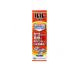  Lulu .. жидкость (30mL). слабый body качество *.. чуть более . простуда. повышение температуры ... питание .. витамин сырой лекарство анорексия мясо body утомление питание .. напиток non Cafe in [ Lulu ]