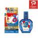 [ ограничение продажа ][ no. 2 вид фармацевтический препарат ]V low to premium 15ml *myakmyak упаковка *[ бесплатная доставка ]