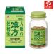 [ no. 2 вид фармацевтический препарат ] большой земля. китайское лекарство рейс . лекарство 180 таблеток есть Nami n производства лекарство ( старый )takeda китайское лекарство рейс . лекарство рейс . рейс через [ класть распределение / пачка пуховка специальный ][ на поверхность не возможно ][ возмещение объект вне ][ включение в покупку не возможно ]