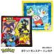 ( mail service correspondence number **16 sheets till ) Pocket Monster handkerchie Pokemon character Pikachu man Kids man .