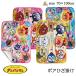  Anpanman lap blanket blanket 70x100cm ( postage included ) soft warm .... character Kids 