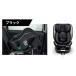 nebioTurnPit F Turn pitoF черный новорожденный из 12 лет примерно R129 поворотный +ISOFIX установка 360 раз поворотный ... чехол для сиденья рост примерно 40 из 150cm до 