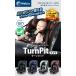 ͥӥTurnPit F-TT ԥåȡ12кR129֤˺ŬISOFIX+ȥåץƥꡡ­360ٲž륷ȥС