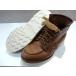  shoes repair Vibram 4014 white white boots repair Red Wing Chippewa vibram trim change oneself exchange is not possible person 