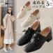 �y���@�̔��r�p���v�X �z�p���v�X �ɂ��Ȃ� ���f�B�[�X 5cm�q�[�� �u�[�e�B �n�C�q�[�� �V���[�Y �C �p���v�X ���[�q�[�� ���q�[��  �X�g���b�v �����b�N�X