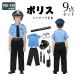 �D�ǔz�� �y�V1�ʁ�6���l�� ���̎q �x�@�� �j�̎q �n���E�B���ߑ� �q�� �L�b�Y �|���X �R�X�v�� ���j�Z�b�N�X�ߑ� �x������ ���a���� �w�Z�c�t�� �L�b�Y �x�@