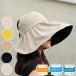  hat lady's spring for summer uv cut hat folding ultra-violet rays maximum 100% cut plain simple lady's sunshade small face effect motion .5 color spring for summer 