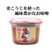  красный miso 750 грамм cup красный maru saw Okinawa. приправа 