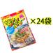 ra... Chan ..- вермишель 24 пакет комплект ( кейс ) Champ ru. элемент Okinawa земля производство .. предмет Okinawa кулинария 